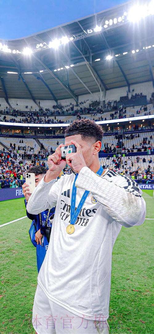 官方:贝林厄姆当选西班牙球员协会23-24赛季最佳