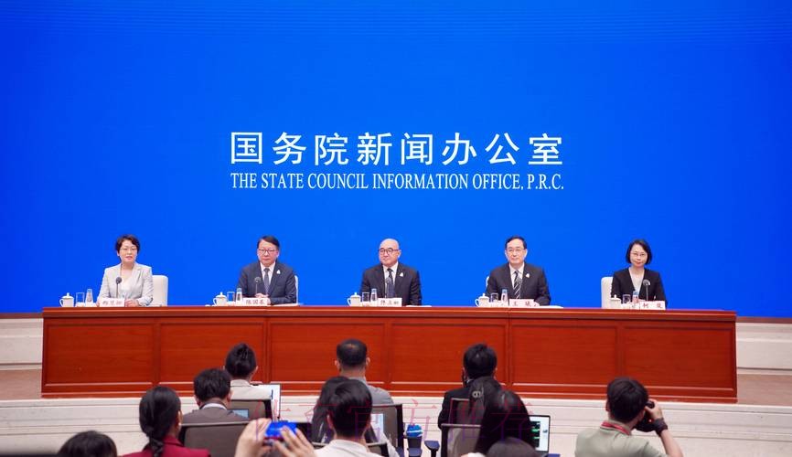 总局领导出席国新办十五运会筹办情况新闻发布会